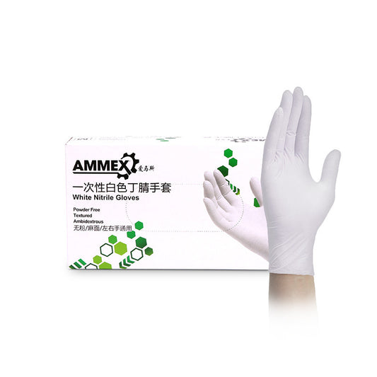 Industrial Nitrile Protective Gloves – Chemical-Resistant, Anti-Puncture Safety Gloves for Lab, Oil & Gas, and Field Work